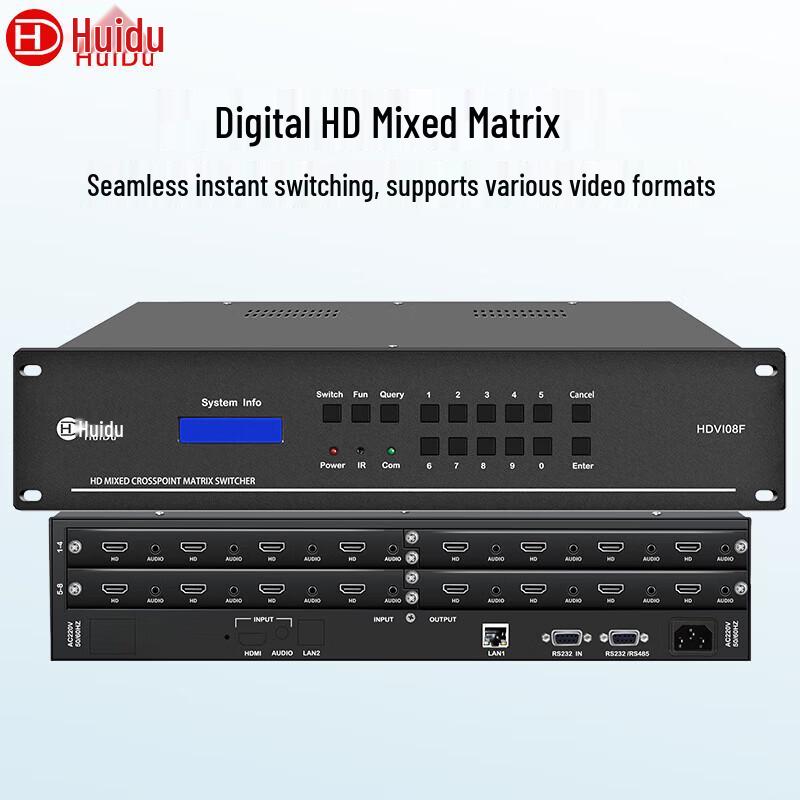 

Huice HDVI08F+plus Professional Seamless Matrix Switcher (CN version)