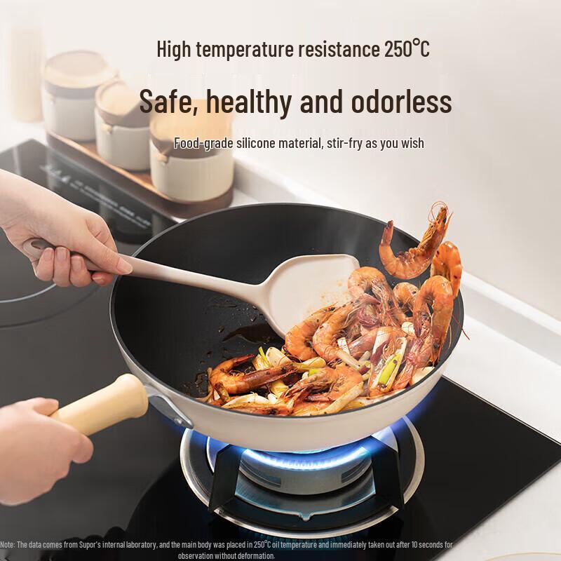 Supor Food-Grade Silicone Spatula & Ladle Set