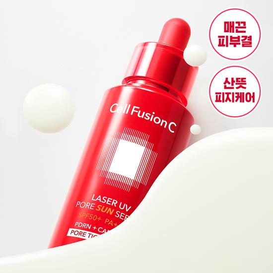 Cell Fusion C Laser UV Pore Sun Serum 40ml (UV Aging Care/Sun Serum)