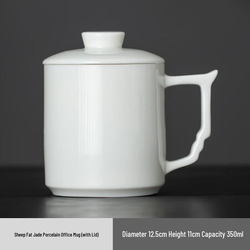 OLOEY Panda Mahjong Bone Porcelain Teacup with Lid