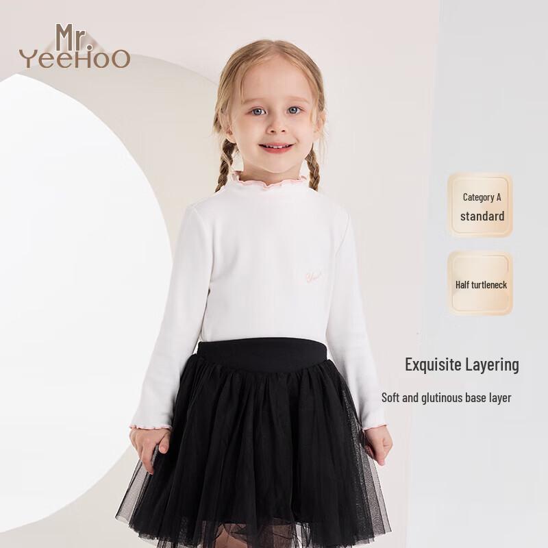 YEEHOO Kids  Long Sleeve Pullover T-Shirt 90CM