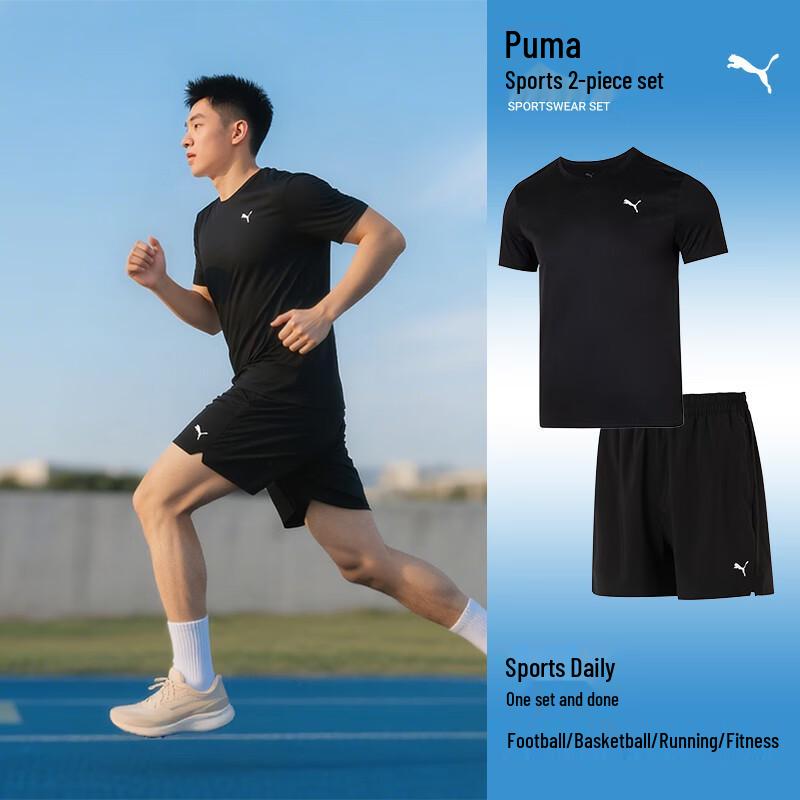 PUMA Men s Summer Sportswear Set XXL