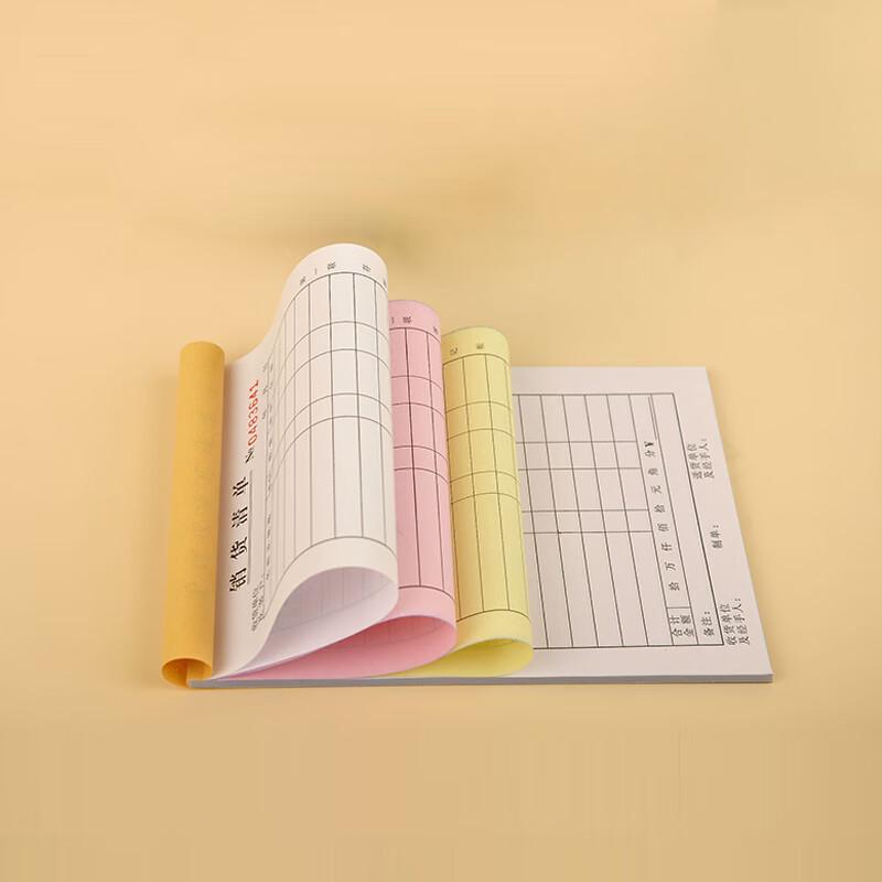 Carbonless Delivery & Sales Note Forms