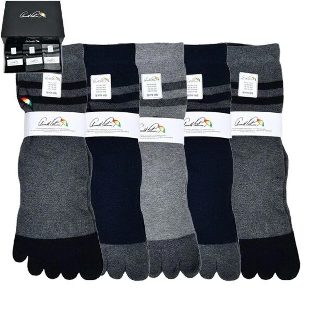 Arnold Palmer Two-Stripe Ringle Point Gentleman Ringle Toe Cuff Socks Random shipping (5 pairs) 26cm
