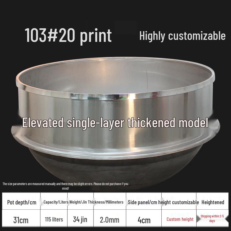 304 Stainless Steel Tall Cooking Pot