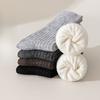 Wool Socks for Men's Autumn and Winter Mid-calf Socks, Thickened and Warm Long Calf Winter High-calf Men's Long Calf Socks