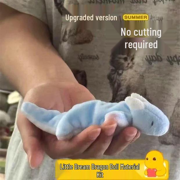 Süßes Plüsch-Dinosaurier-DIY-Set: Handgefertigtes Menglong Puppen Materialpaket