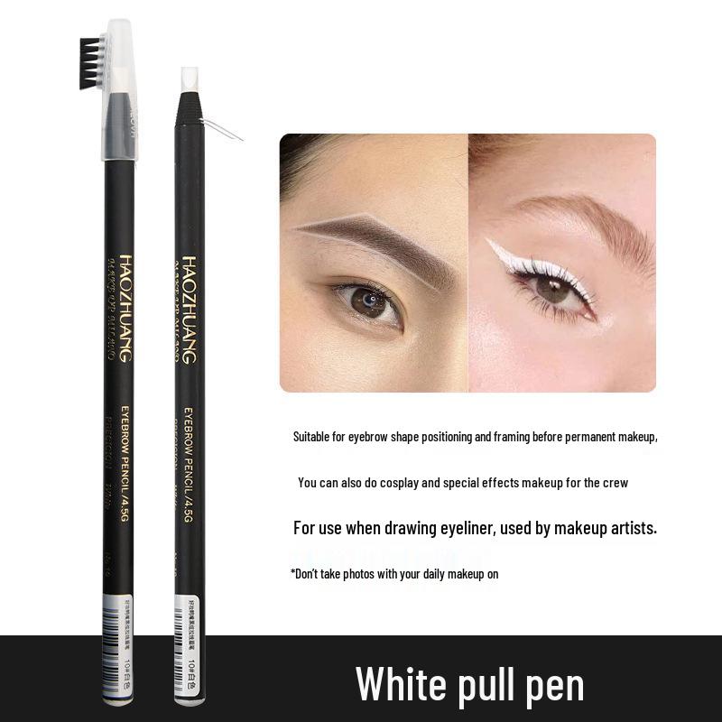 

Waterproof White Eyebrow Pencil and Eyeliner with Precision Embroidery and Non-Fading Formula білий