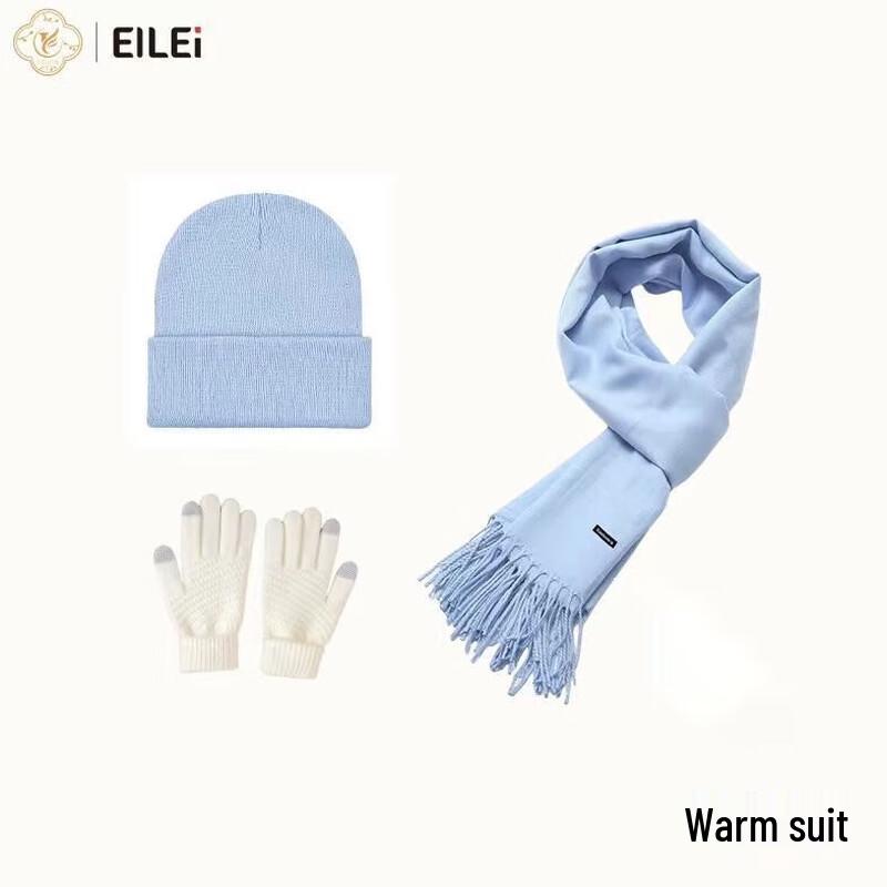 Зимний набор аксессуаров EILEI