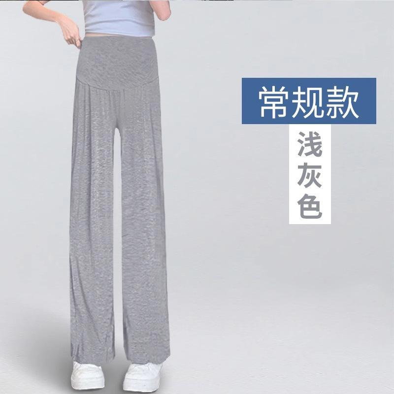 

Брюки для беременных не стесняют живот и носят новые летние тонкие леггинсы большого размера для полных мм широкие брюки с широкими штанинами летняя одежда XL [Suitable for 125-70kg] серый