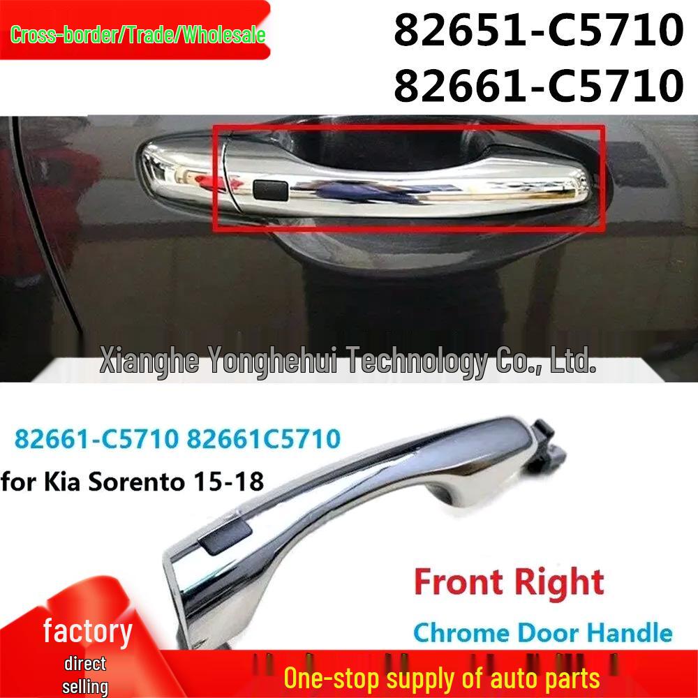 82651C5710 Exterior Door Handle for Kia Sorento
