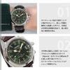 Seiko PROSPEX Alpinist Mechanical Automatic Watch SBDC211 Limited Core Shops Distribution Men's Wristwatch