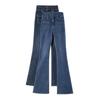 Jeans a zampa a vita alta da donna, vestibilità slim, elastici, pantaloni svasati rétro, nuovo stile, primavera e autunno