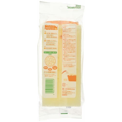 PAX NATURON Bath Sponges (Set of 3) Large Bath Cleaning Sponges (Foaming, Draining, Durable) by Taiyo Yushi
