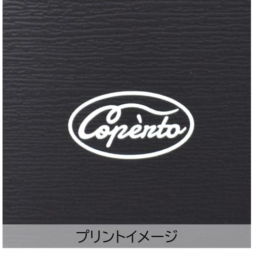 Sabu Coperto Lunch Bowl, Black, 630mL, 404733