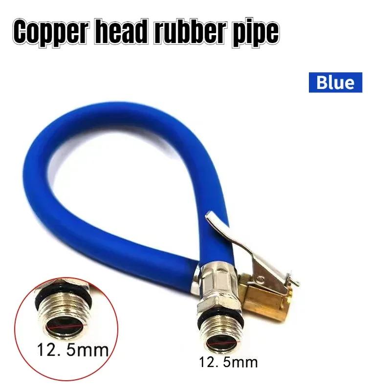Voor Bandenspanningspistool met Verlengingsrubberen Slang Auto Motorfiets Fiets Reparatieonderdelen Luchtcompressor Opblaasslang