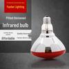 110V Explosion-Proof Infrared Heating Bulb for Livestock and Pets