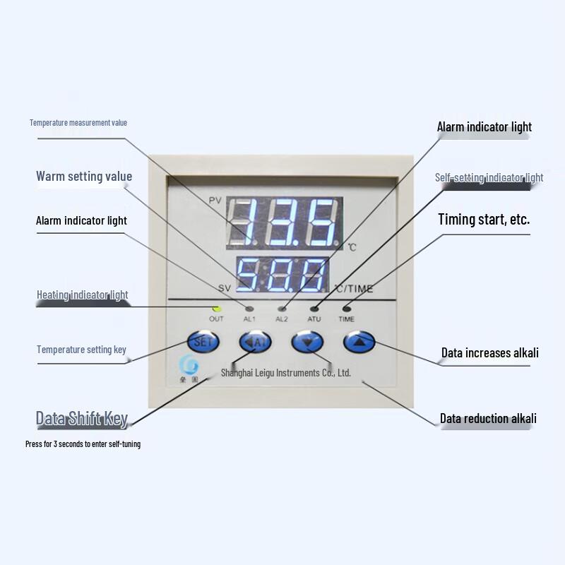 Leigu Digital Laboratory Water Bath