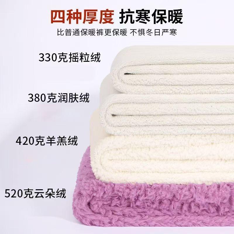 Extra Thick Cloud Velvet Integrated Cotton Pants for Women's Outer Wear Winter Thickened Thermal Pants Gray Threaded High-waisted Velvet Leggings