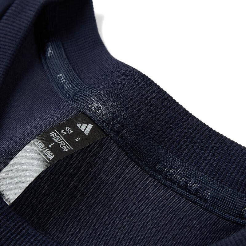 Adidas Men's Fashion Crewneck Sweatshirt