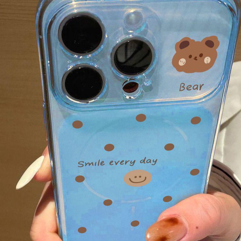Smiling Bear Magnetic Window Case, Compatible with Apple 17 Pro Max, 16 Pro, 14, 13 - Pink