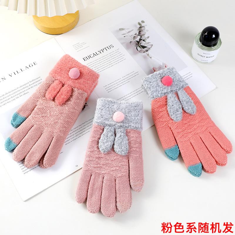 Cute Knitted Gloves Women Winter Thickened Warm Riding Electric Car Full Finger Students Writing Winter AY