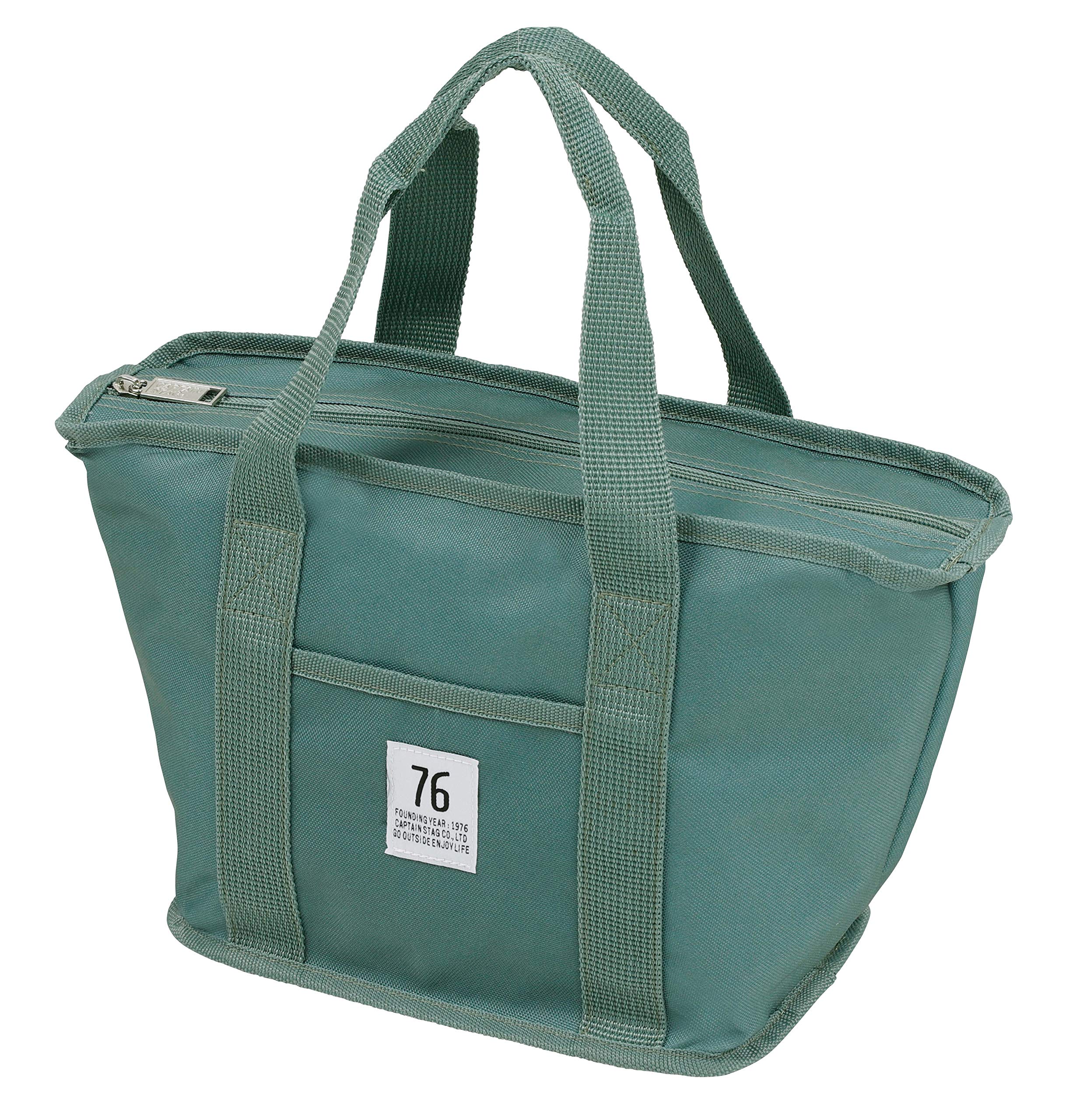 

Captain Stag (CAPTAIN STAG) Insulated Cooler Bag, Tote Cooler Bag, 4L Capacity, Small, Vintage Green, 76 Series, UE-613, Product Dimensions Approx.
