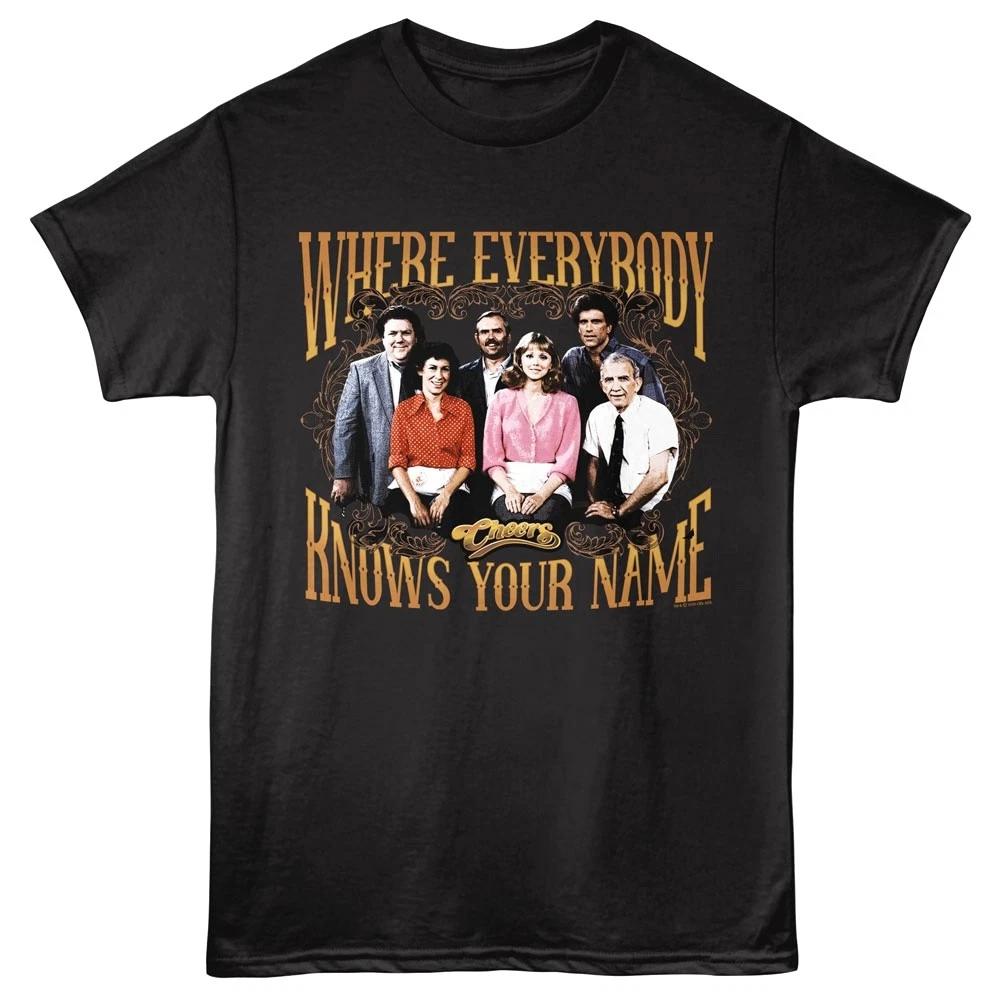 Cheers Where Everybody Knows Your Name Men s T Shirt 3XL