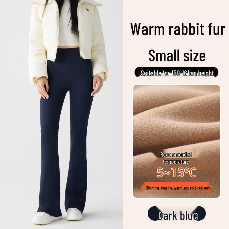 

Высокие Женские Маленькие Расклешенные Брюки на Флисовой Подкладке - С Завышенной Талией, Плотные, Стройнящие, Очень Длинные для Осени/Зимы S (75-90 Jin)