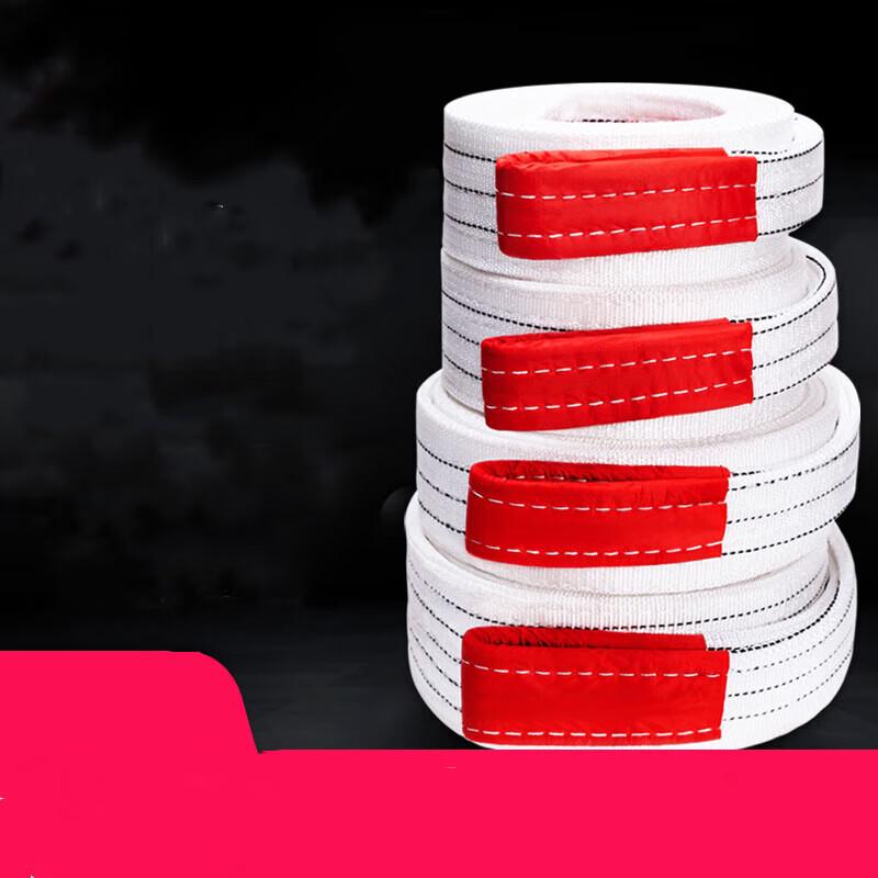 Industrial Flat Lifting Sling Strap