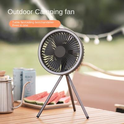 Elektrický ventilátor, dobíjecí přenosný ventilátor, stolní ventilátor, kempingový chladič, oběhový bezdrátový stropní ventilátor s powerbankou, LED osvětlení