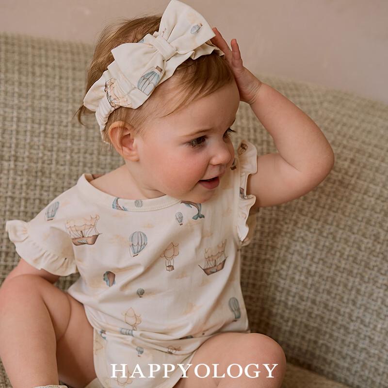 Happyology Baby Summer Ruffle Knit Romper 4Y