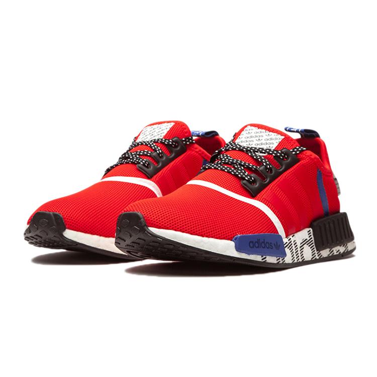adidas NMD R1 Transmission Pack Active Red Jugend FV5330