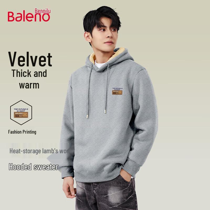 

Мужская толстовка с капюшоном из овечьей шерсти Baleno 3XL