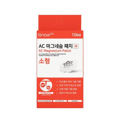 AC Magnezyum Yaması Küçük Orta Büyük, 10'lu Paket, 1 Adet