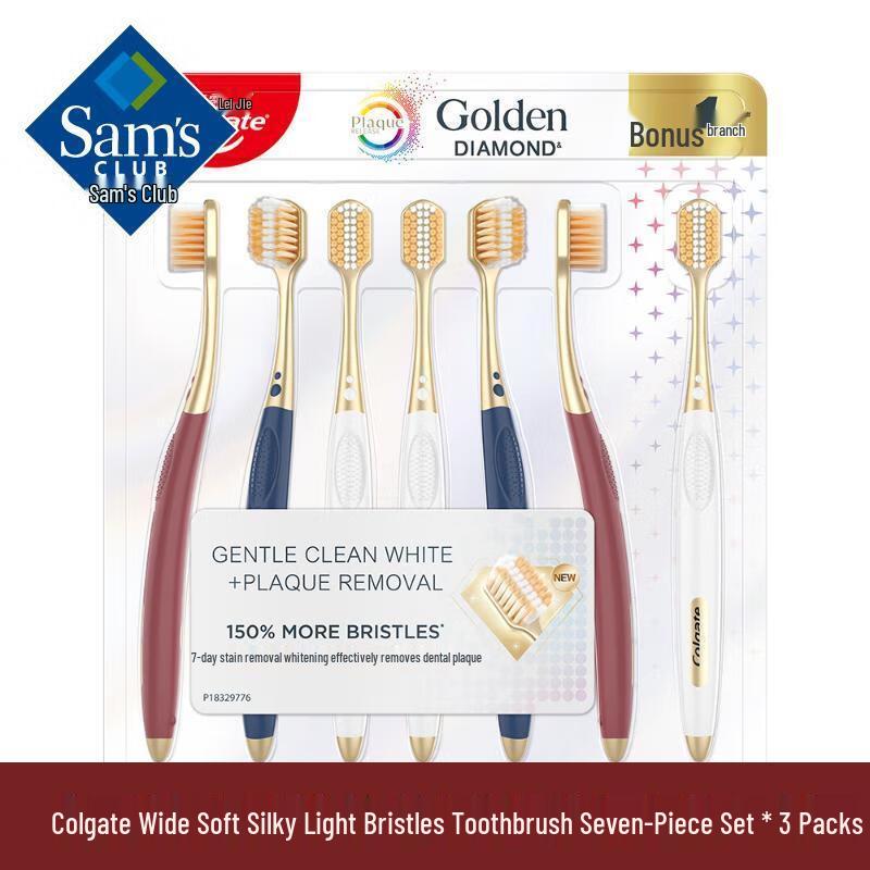 Colgate Wide Soft Silk Bristle Toothbrushes, 21-Count Pack