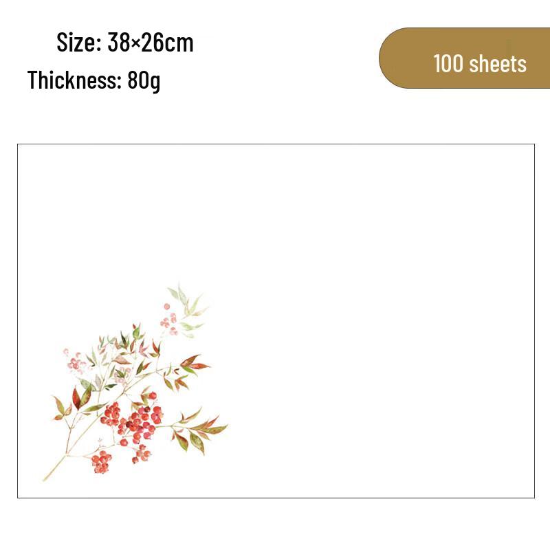 ZISIZ Japanese Style Disposable Placemats