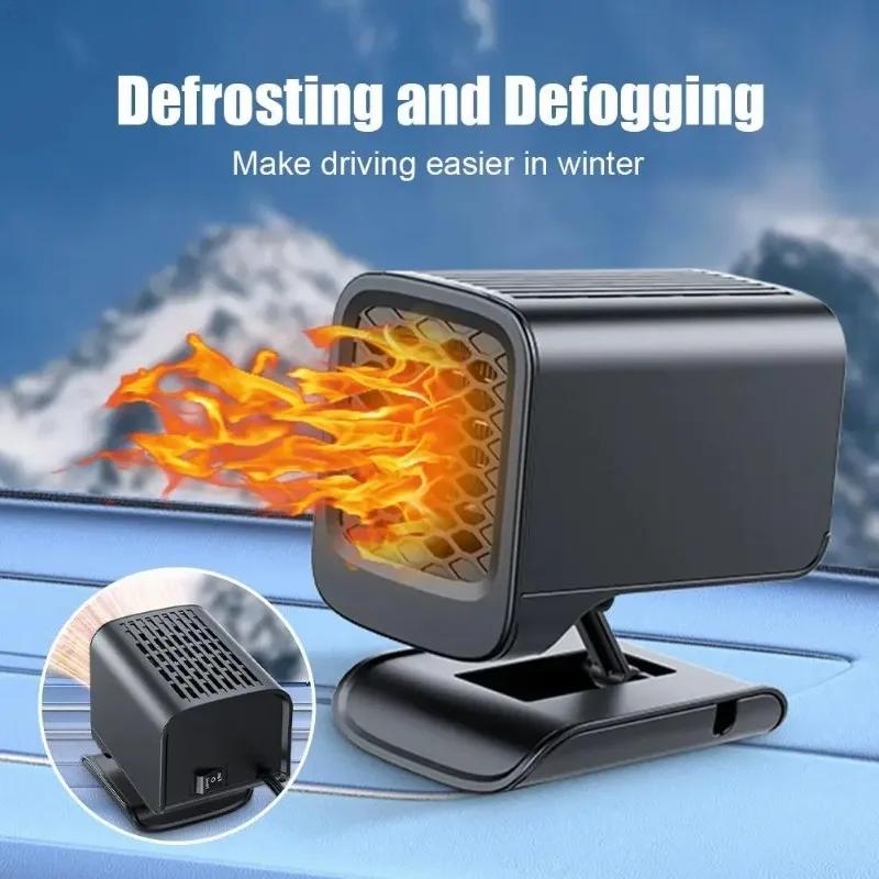 12V 2 in 1 Car Heater Fan Electric Cooling Heating Windshield Defogging Demister Heater Air Purification Anti Fog System