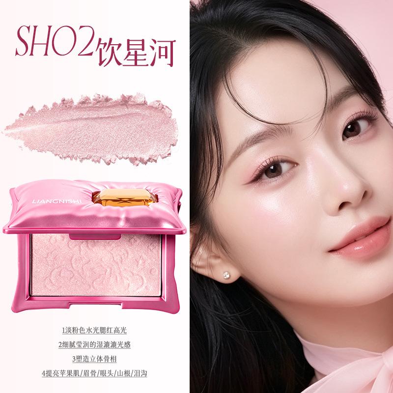 Fine Silky Face Highlighter Powder Brighten Contour Natural Three Dimensional Facial Makeup