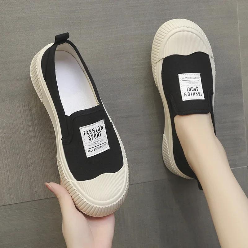 Fashion 2024 New Comfortable Women's Shoes Autumn Breathable Cloth Shoes Women's Soft Soled Comfortable Thick Soled Casual Shoes