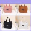 Cotton Corduroy Tote Bag For Women With Large Capacity Street Style Handheld Ladies Bag