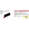 Kyoto Machinery Tools Twist-Steckschlüsselsatz TB4TW05 Antrieb 5-teilig 1 Satz (KTC) Winkel 12,7 mm