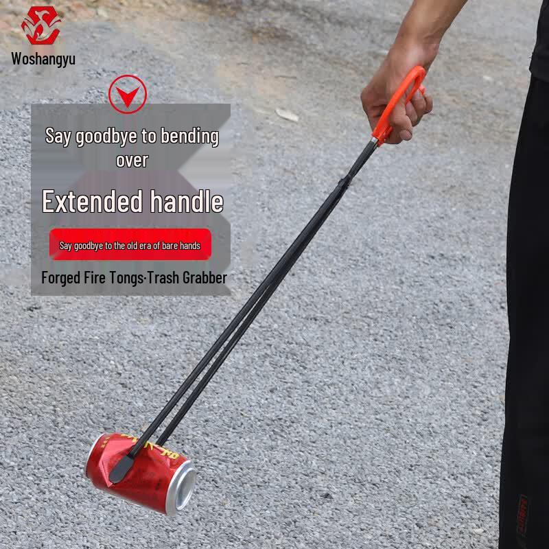 Wo Shang Yu 50cm Multi-Purpose Grabber Tongs