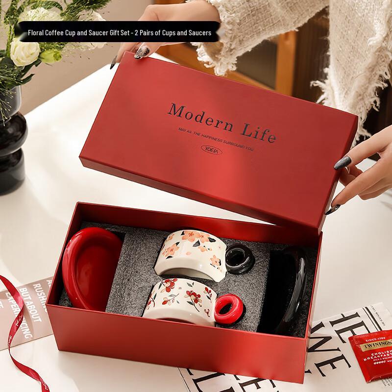 Floral Bone China Coffee Cup & Saucer Gift Set