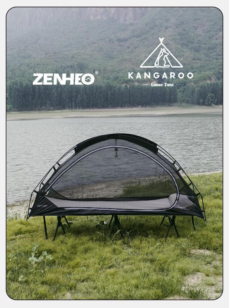 Rainproof Solo Camping Tent with Mosquito Net