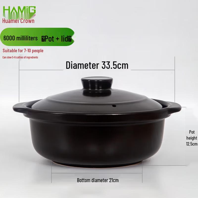 Huameiguan High-Temperature Ceramic Casserole Pot with Lid