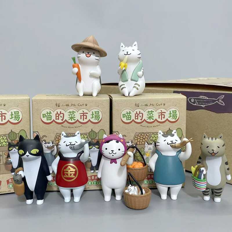 Animation Mofusand Meow'S Vegetable Market Series  Desktop Ornament Window Display Cute Doll  Surprise Gift For Kidss
