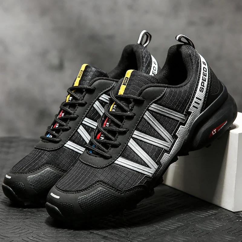 Cycling Shoes Men's Outdoor Mountain Cycling Shoes Outdoor Non-slip Wear-resistant Hiking Shoes Walking Shoes Hiking Boots