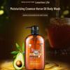 Dieyin Horse Oil Hydrating Shampoo Set
