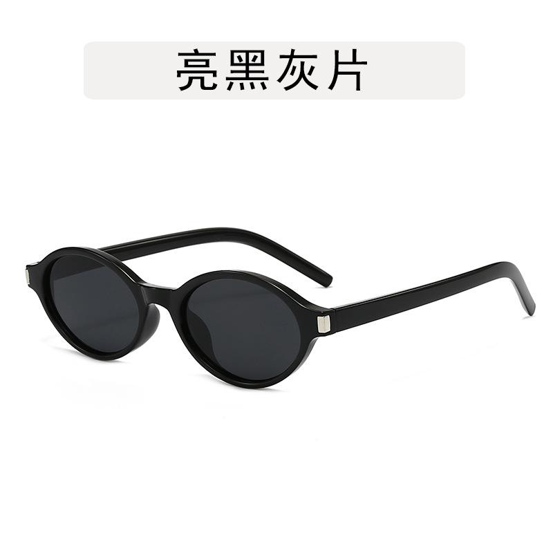 

Солнцезащитные очки в европейско-американском стиле, мужские, овальной формы, защита UV400, женские солнцезащитные очки, винтажный стиль, модные солнцезащитные очки